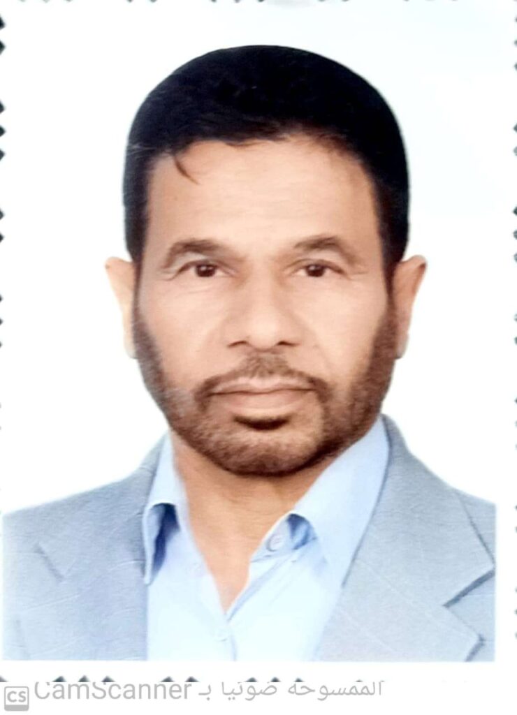 تحتوي هذه الصورة على سمة alt فارغة؛ اسم الملف هو d7d13bed-c449-410c-9068-8386d6d2797e-740x1024.jpg